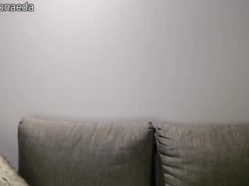 cam girl porn dronae image #867263