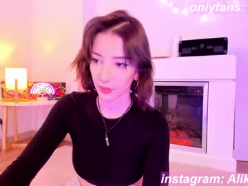 cam girl porn thecosmicgirl image #3553289
