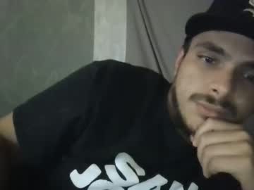 cam man porn atmarin199 image #6246032