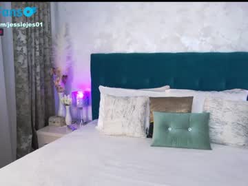 cam girl porn mmmaaa1234 image #4307638