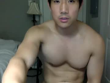 cam man porn jungcock1234 image #4939936