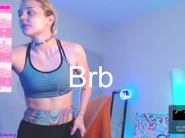 cam girl porn petitebrat image #4390525