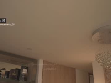 cam girl porn emma_lu1 image #6637599
