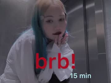 cam girl porn le_chan image #1624639