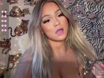 cam girl porn ari_02 image #5117008