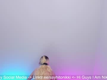 cam girl porn girl_i_am image #4197800