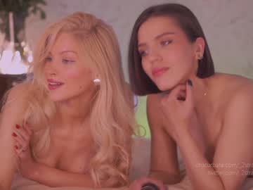cam girl porn _2strangers image #3375390
