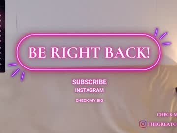 cam girl porn greatcoincidence image #5850674