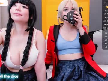 cam girl porn arikajoy image #4083745