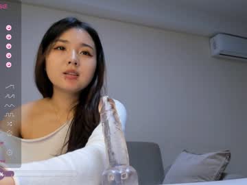 cam girl porn shinobu_kochoo image #6532489