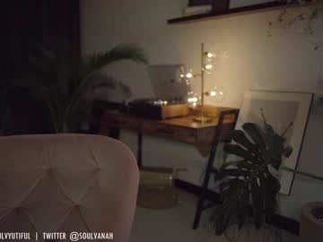 cam girl porn soulvanah image #2380462
