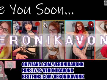 cam girl porn veronikavonk image #4107775