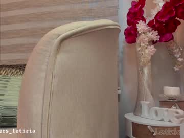 cam girl porn letiziafulkers1 image #813939