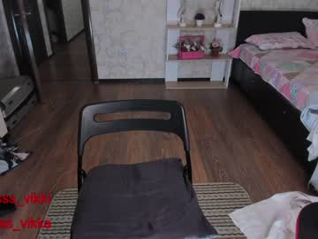 cam girl porn misss_vikki image #101894