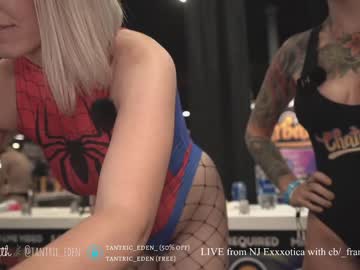 cam girl porn tantric_eden_ image #2947441