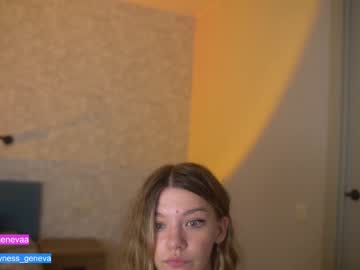 cam girl porn coyness_geneva image #3184046