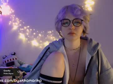 cam girl porn byakkomoriko image #3460443