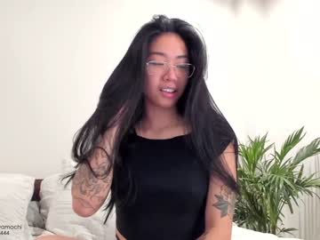 cam girl porn mayamochi image #1404559