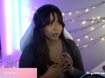 cam girl porn carasweden image #3084453