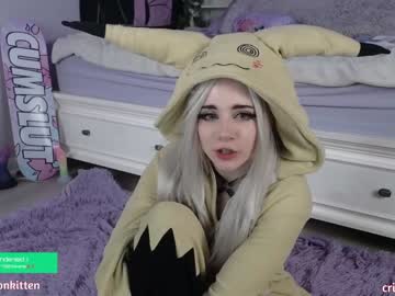 cam girl porn crimsonkitten image #6119145