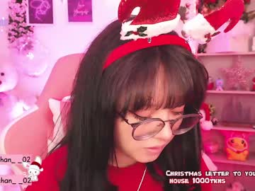 cam girl porn maru_chan_ image #650515
