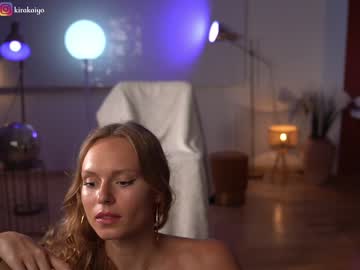 cam girl porn chillwithkira image #5203512
