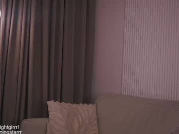 cam girl porn emi_me image #7049508