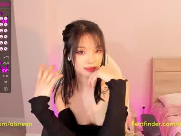 cam girl porn aisneon image #3476251