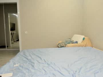 cam girl porn yana_squrel_22 image #4561827