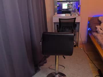 cam girl porn acells image #914902