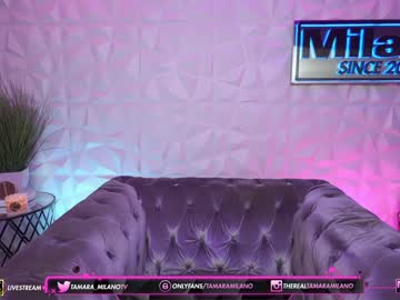 cam girl porn tamaramilano image #4433948