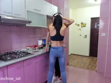 cam couple porn iuliana32 image #872988