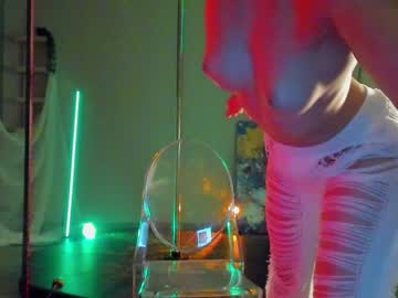 cam girl porn _meganmeow_ image #4487330