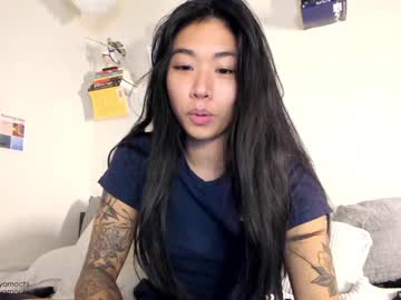 cam girl porn mayamochi image #896543