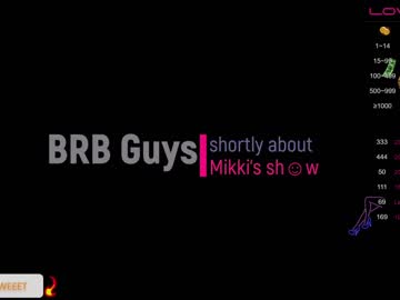 cam girl porn blush_mikki image #4658010