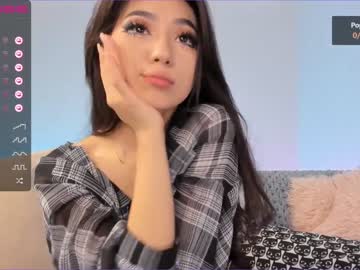 cam girl porn iminako image #2026733