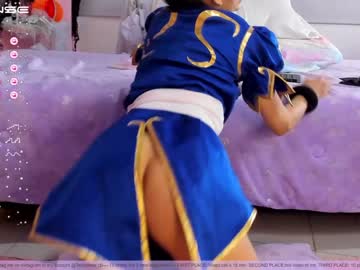 cam girl porn little_effy18 image #2990113