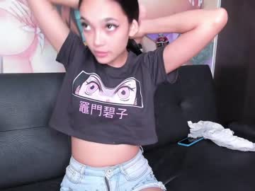 cam couple porn sexy_house image #2569308
