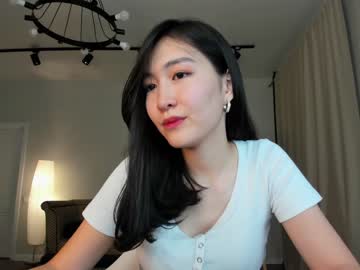 cam girl porn natsumiito image #5834062