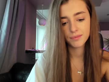 cam girl porn coy_amina_ image #2978851