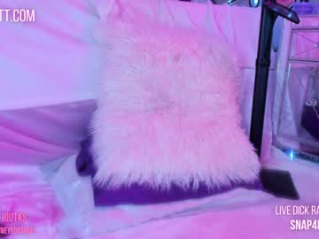 cam girl porn butterybubblebutt image #4396051