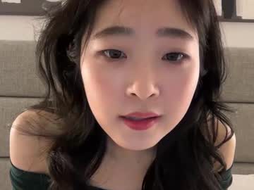 cam girl porn cozykorean image #7061396