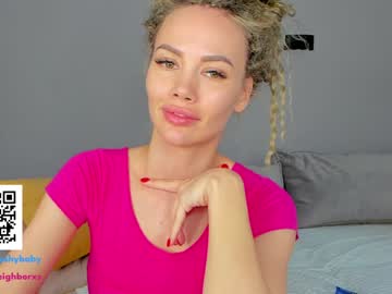 cam girl porn dontbeshybaby image #3731667