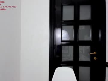 cam girl porn deea_hot99 image #2755977