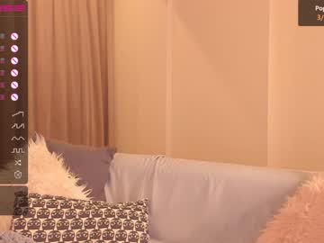 cam girl porn iminako image #3532491