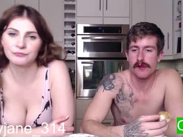 cam couple porn ryanrailer image #3779667