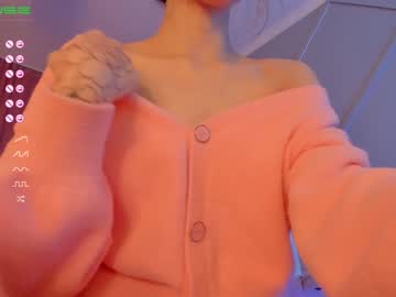 cam girl porn aerri_lee image #1624082
