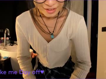 cam girl porn akino_17 image #1846346