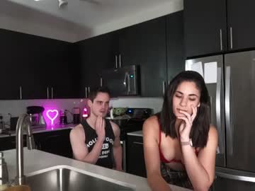 cam couple porn ari_lovexo image #5778227