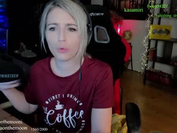 cam girl porn kimilee22 image #4578072